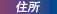 i-add.gif (652bytes)