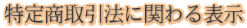 菤@Ɋւ\
